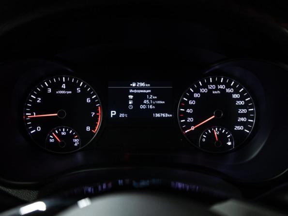 Kia Optima IV Рестайлинг с пробегом 2020 года, цена 2 099 585 рублей, 136761 км, седан, Автокод Объявления