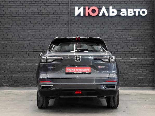 Changan CS55 Plus II с пробегом 2023 года, цена 2 350 000 рублей, 29476 км, внедорожник, Автокод Объявления