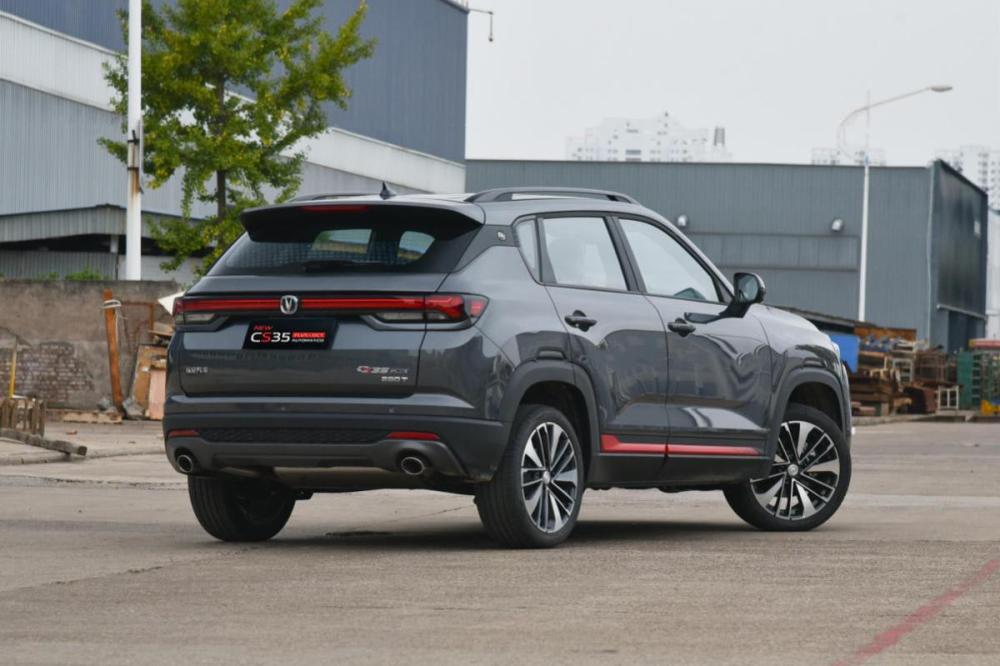 Changan CS35 Plus I Рестайлинг Москва  - изображение 26
