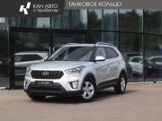 Hyundai Creta I Рестайлинг Казань  - изображение 16