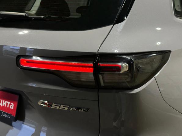 Changan CS55 Plus II с пробегом 2023 года, цена 2 250 000 рублей, 31600 км, внедорожник, Автокод Объявления