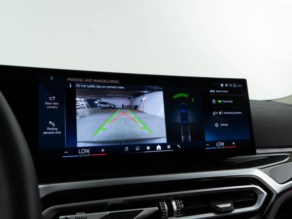 BMW 3 серии VII (G2x) Рестайлинг с пробегом 2024 года, цена 5 881 077 рублей, 18798 км, седан, Автокод Объявления