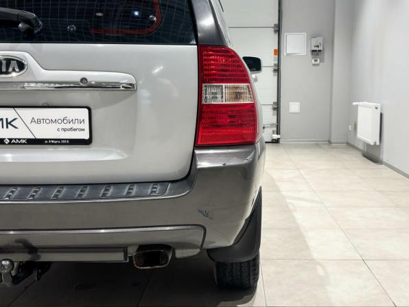 Kia Sportage II с пробегом 2007 года, цена 717 401 рубль, 326652 км, внедорожник, Автокод Объявления