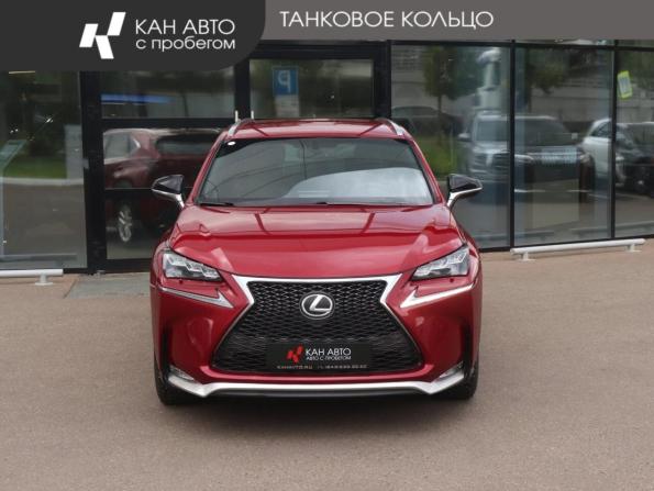Lexus NX I Рестайлинг с пробегом 2017 года, цена 2 986 500 рублей, 150000 км, внедорожник, Автокод Объявления