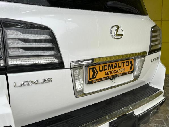 Lexus LX III с пробегом 2008 года, цена 2 699 000 рублей, 326784 км, внедорожник, Автокод Объявления