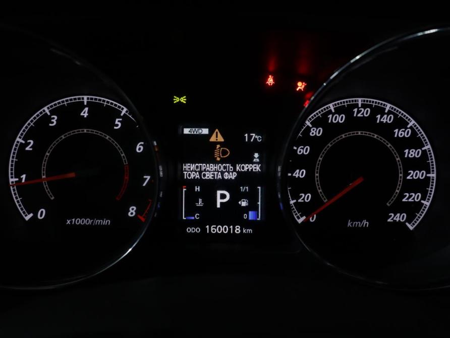 Peugeot 4008 I Москва  - изображение 9