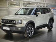 JETOUR T1 Москва  - изображение 15