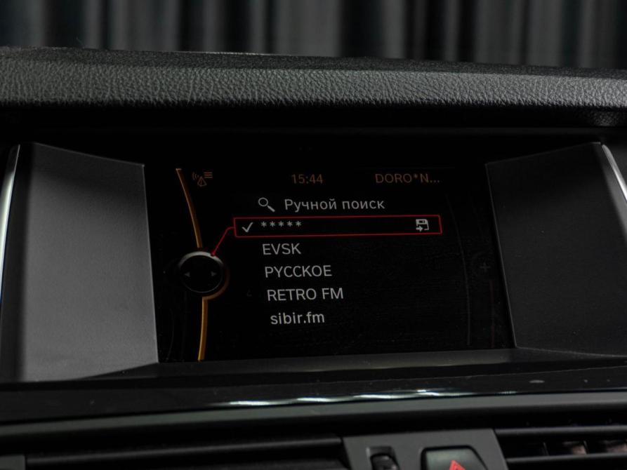 BMW 5 серии VI (F10/F11/F07) Рестайлинг Тюмень  - изображение 19