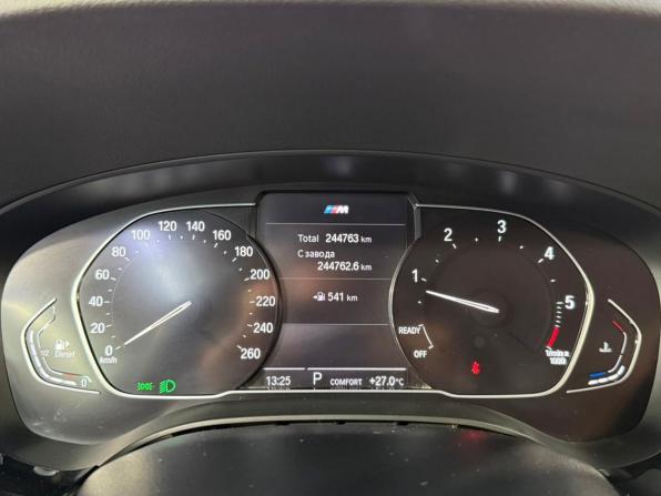 BMW 5 серии VII (G30/G31/G38) Рестайлинг с пробегом 2020 года, цена 2 790 000 рублей, 244000 км, седан, Автокод Объявления