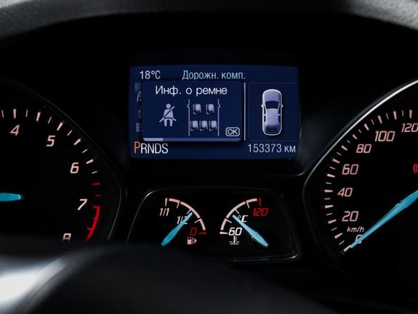 Ford Kuga II с пробегом 2015 года, цена 1 060 000 рублей, 153372 км, внедорожник, Автокод Объявления