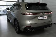 Changan CS75 Plus IV Москва  - изображение 27