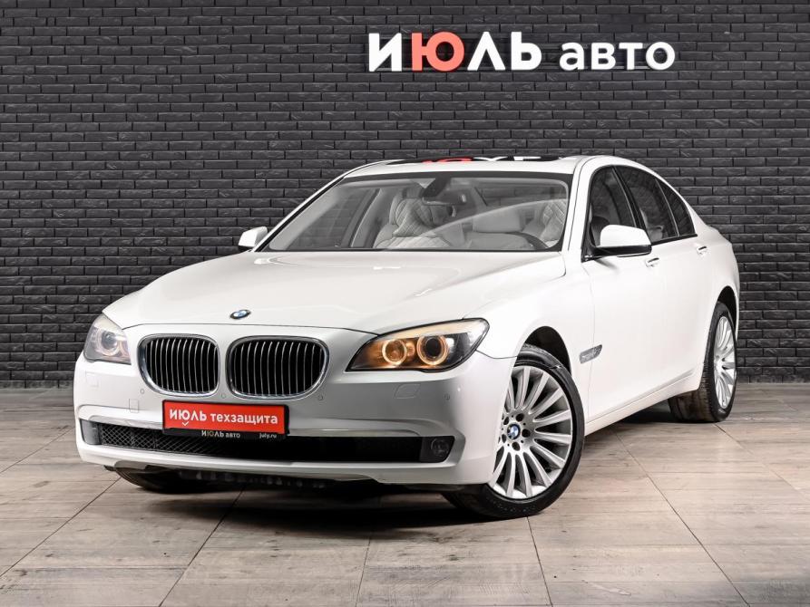 BMW 7 серии V (F01/F02/F04) Екатеринбург  - изображение 1