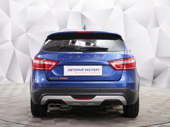 Lada (ВАЗ) Vesta I с пробегом 2021 года, цена 1 110 000 рублей, 141531 км, универсал, Автокод Объявления