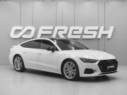 Audi A7 II (4K) Ростов-на-Дону  - изображение 22