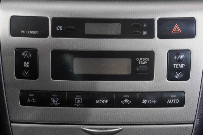 Toyota Corolla IX (E120 E130) Рестайлинг с пробегом 2005 года, цена 649 000 рублей, 224893 км, универсал, Автокод Объявления