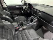 Skoda Kodiaq I Москва  - изображение 31