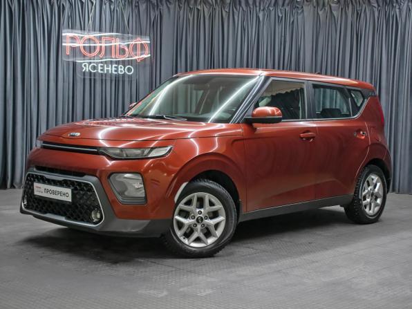 Kia Soul III с пробегом 2019 года, цена 1 549 000 рублей, 111000 км, хэтчбек, Автокод Объявления