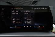 BMW X1 III (U11/U12) Москва  - изображение 38
