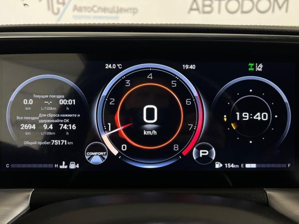 GAC GS8 II с пробегом 2023 года, цена 3 049 000 рублей, 75170 км, внедорожник, Автокод Объявления