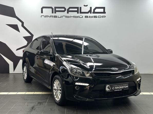 Kia Rio IV с пробегом 2019 года, цена 1 479 900 рублей, 71675 км, седан, Автокод Объявления