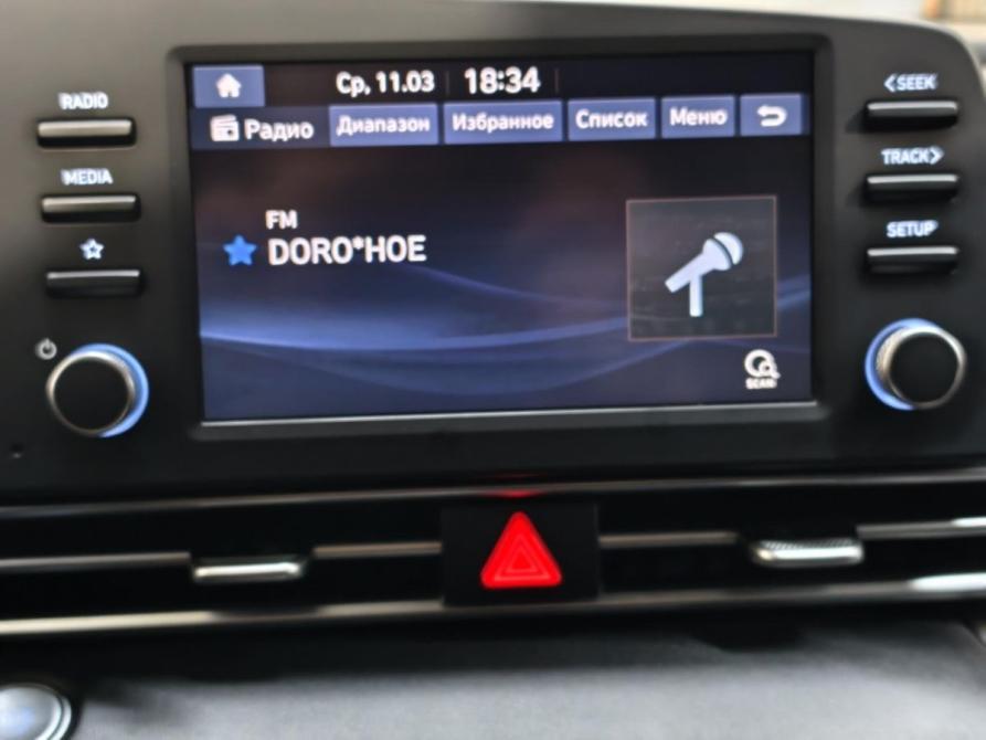 Hyundai Elantra VII (CN7) Курск  - изображение 13