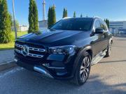Mercedes-Benz GLE II (V167) Рестайлинг Москва  - изображение 11