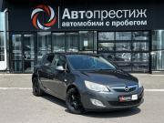 Opel Astra J Волгоград  - изображение 22