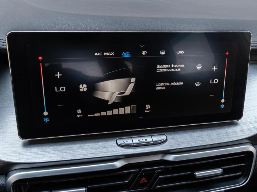 Geely Coolray I Краснодар  - изображение 14