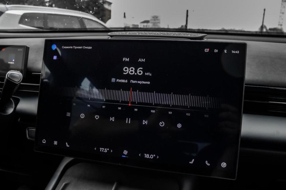 Omoda C7 Санкт-Петербург  - изображение 22