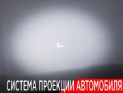 Kia K900 II Москва  - изображение 57
