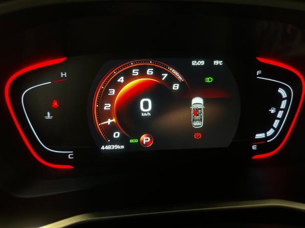 Geely Coolray I с пробегом 2023 года, цена 1 850 000 рублей, 44839 км, внедорожник, Автокод Объявления