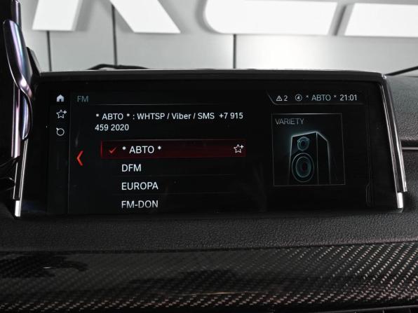BMW X5 III (F15) с пробегом 2017 года, цена 3 659 000 рублей, 198037 км, внедорожник, Автокод Объявления