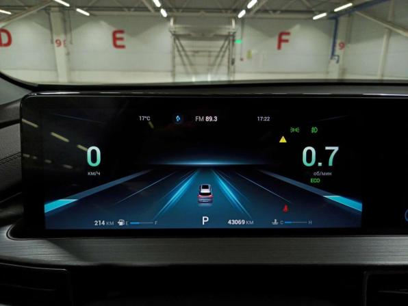 Chery Tiggo 7 Pro Max I с пробегом 2023 года, цена 1 920 000 рублей, 43041 км, внедорожник, Автокод Объявления