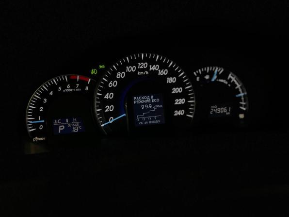 Toyota Camry VII (XV50) с пробегом 2014 года, цена 1 525 000 рублей, 250000 км, седан, Автокод Объявления