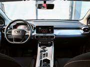 Geely Coolray I Екатеринбург  - изображение 39