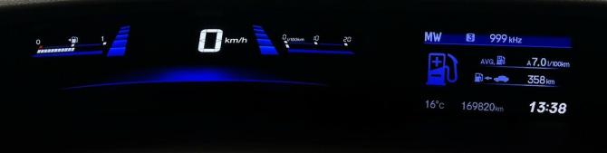 Honda Civic IX Рестайлинг с пробегом 2013 года, цена 1 420 000 рублей, 169819 км, седан, Автокод Объявления
