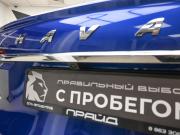 Haval F7x I Ростов-на-Дону  - изображение 37