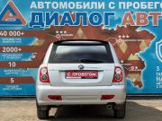 Lifan Smily I (320) Набережные Челны  - изображение 22