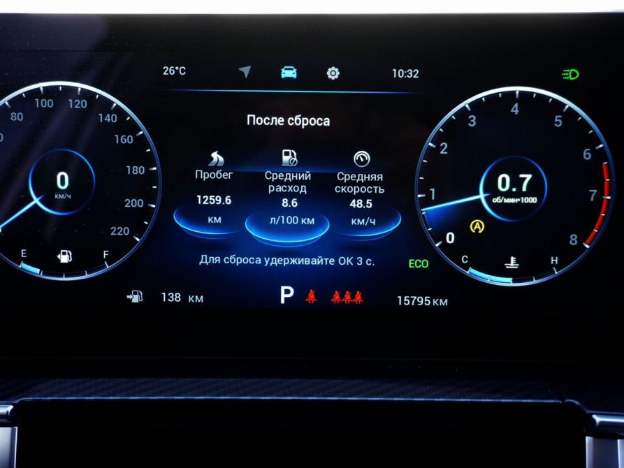 Chery Tiggo 7 Pro Max I Рестайлинг Москва  - изображение 18