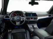 BMW 3 серии VII (G2x) Москва  - изображение 33