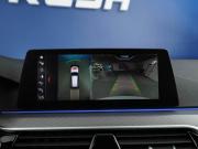 BMW 5 серии VII (G30/G31/G38) Москва  - изображение 43