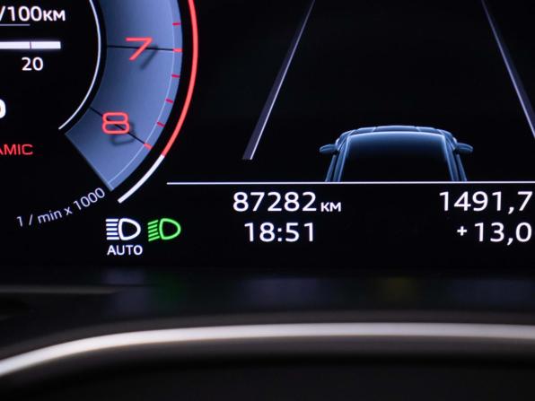 Audi A7 II (4K) с пробегом 2021 года, цена 5 490 000 рублей, 87281 км, лифтбек, Автокод Объявления