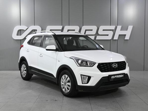 Hyundai Creta I Рестайлинг с пробегом 2021 года, цена 1 849 000 рублей, 91236 км, внедорожник, Автокод Объявления