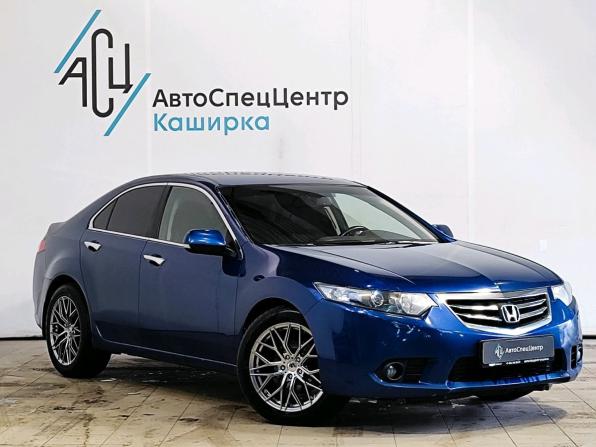 Honda Accord VIII Рестайлинг с пробегом 2011 года, цена 1 279 000 рублей, 230526 км, седан, Автокод Объявления