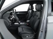 Audi Q5 II (FY) Рестайлинг Москва  - изображение 40