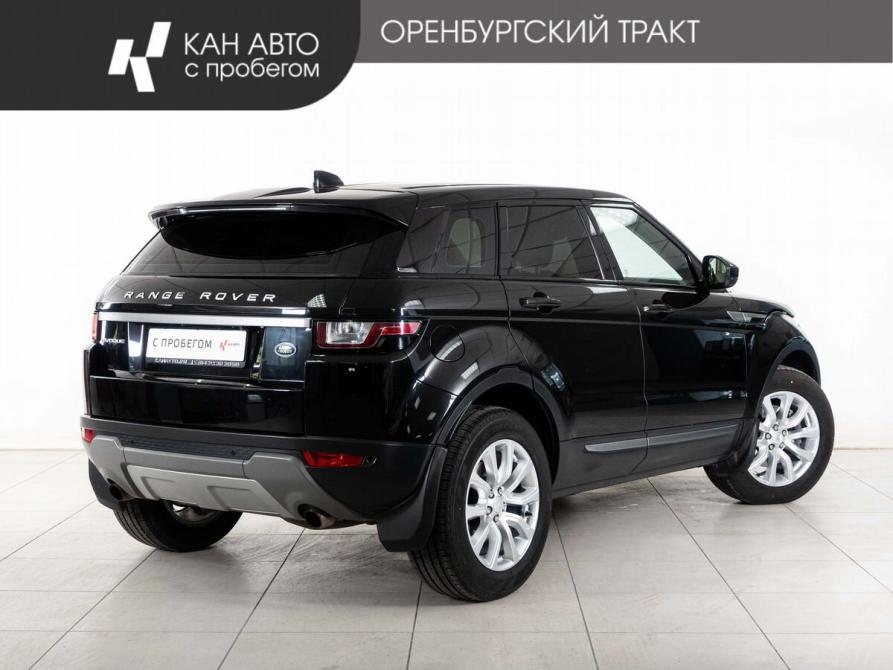 Land Rover Range Rover Evoque I Рестайлинг Казань  - изображение 3