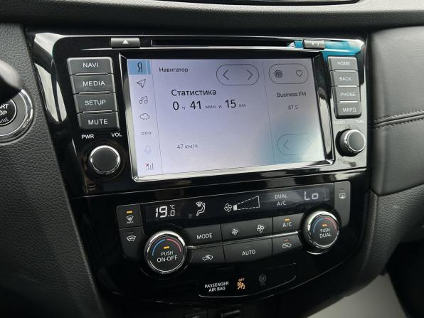 Nissan X-Trail III Рестайлинг с пробегом 2019 года, цена 2 510 000 рублей, 87507 км, внедорожник, Автокод Объявления
