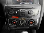 Citroen C4 II Нижний Новгород  - изображение 45