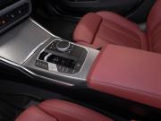 BMW 3 серии VII (G2x) Рестайлинг 2 Москва  - изображение 44