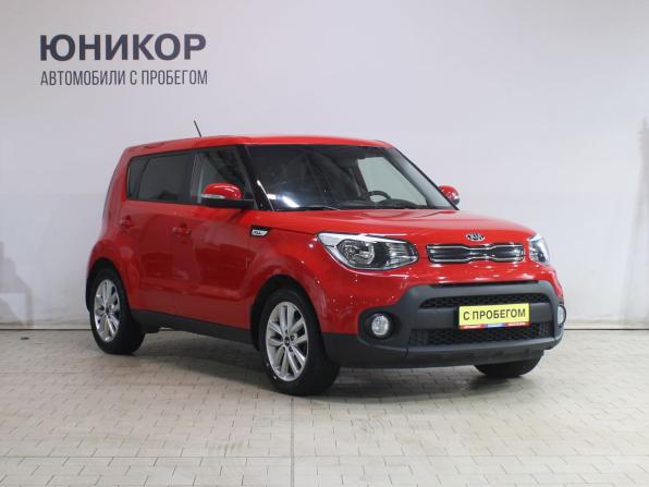 Kia Soul II Рестайлинг с пробегом 2018 года, цена 1 510 000 рублей, 130155 км, хэтчбек, Автокод Объявления
